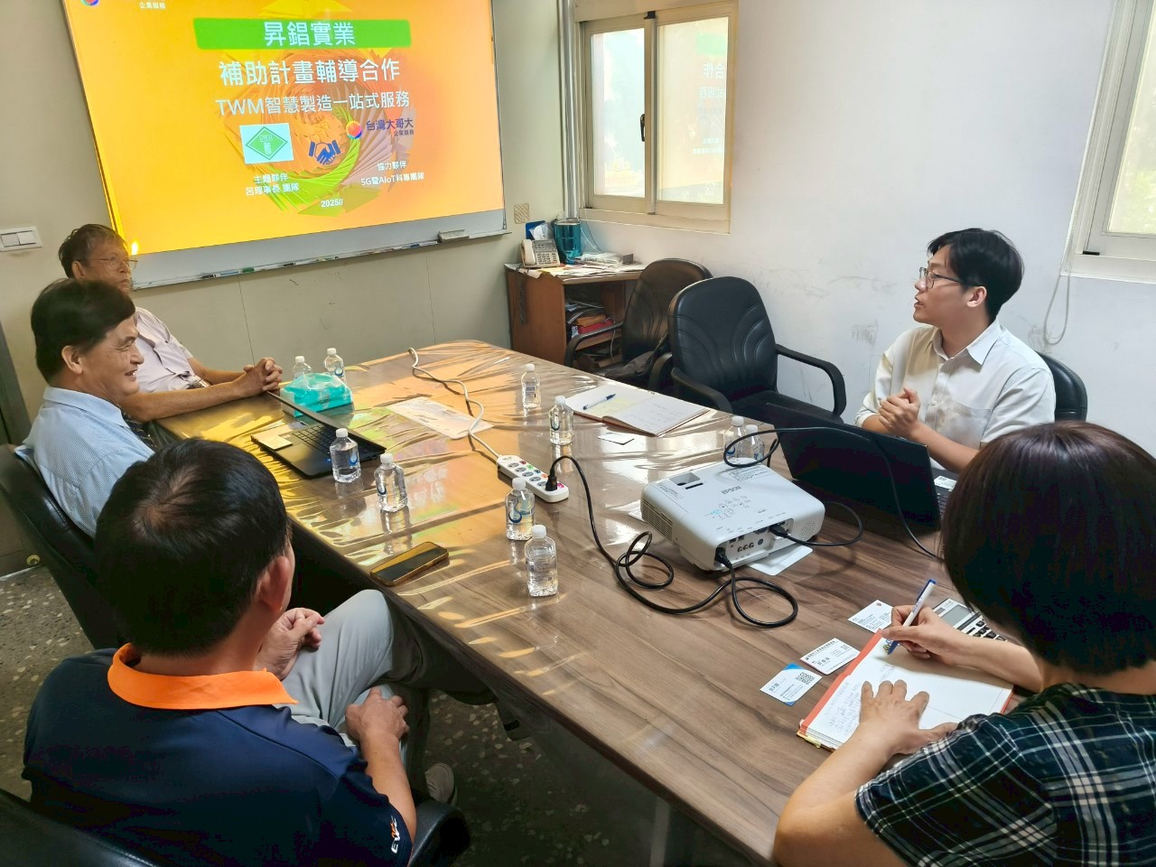 長發廠協會