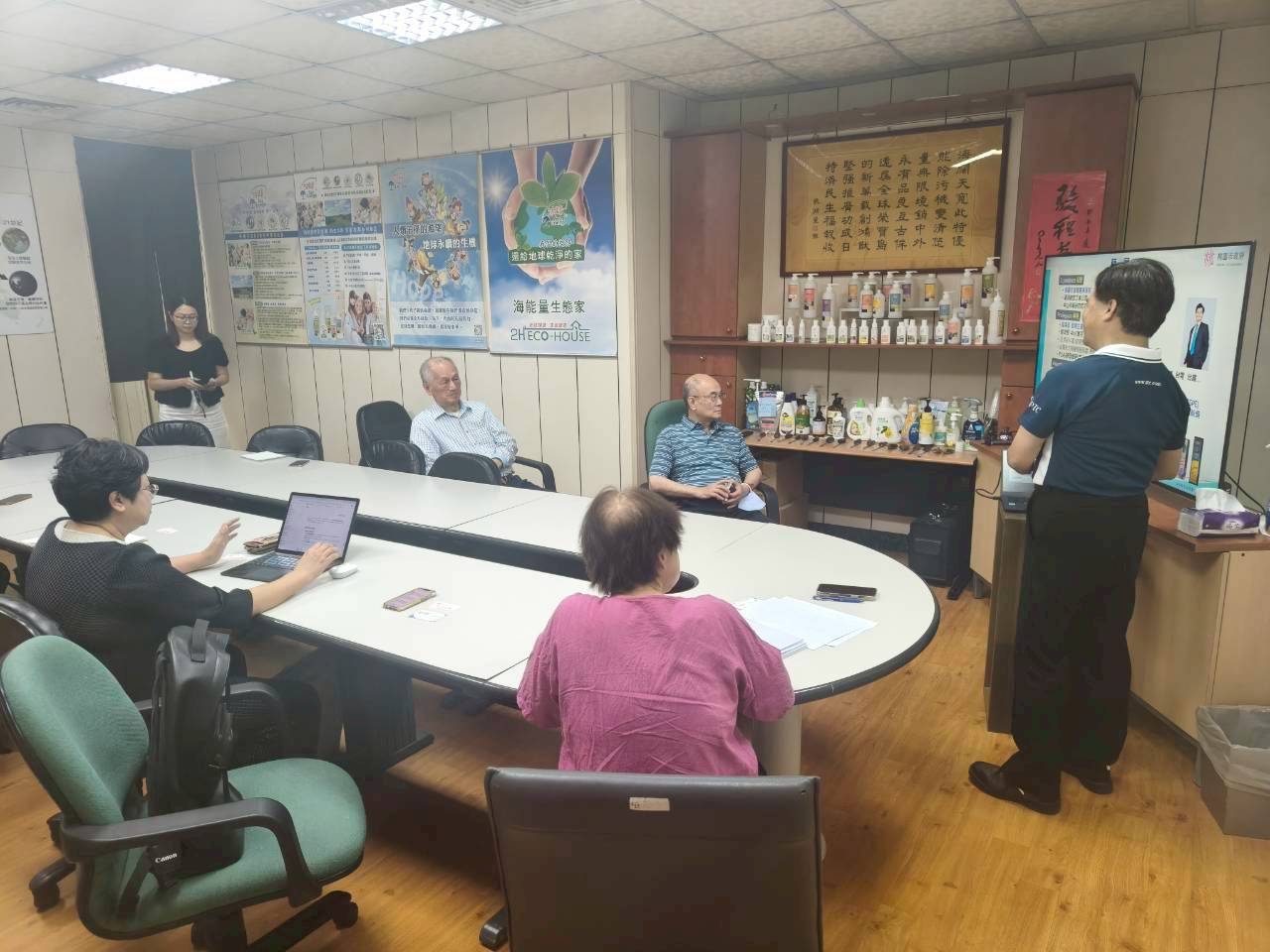 海能量公司