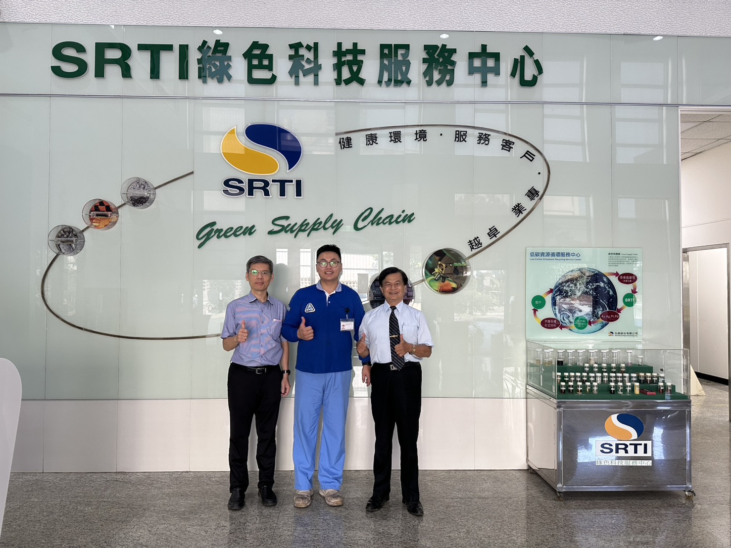 觀音廠協會(佶鼎科技)、弘馳公司